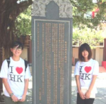 Screen Shot 2013-01-31 at 6.42.44 PM.png